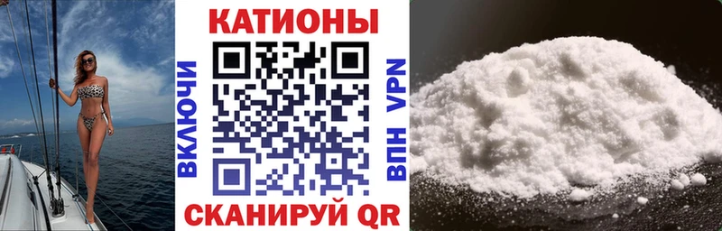 Где найти наркотики Междуреченск ГАШ  АМФ  A-PVP  Конопля  Мефедрон  Кокаин 