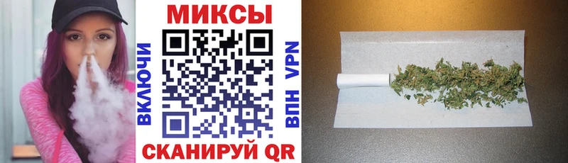 БУТИРАТ BDO  Междуреченск 
