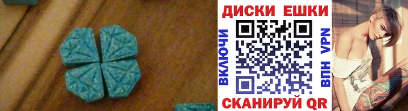 ЭКСТАЗИ Punisher  Междуреченск 