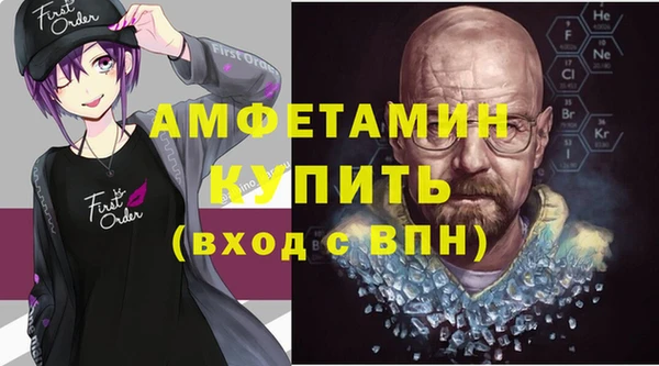 марки nbome Алексеевка